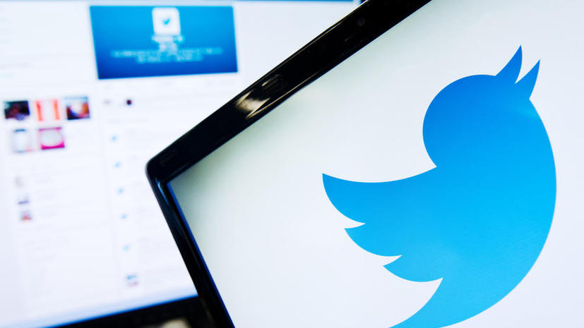 СМИ: Пентагон изучал Twitter-аккаунты Леди Гаги и Джастина Бибера