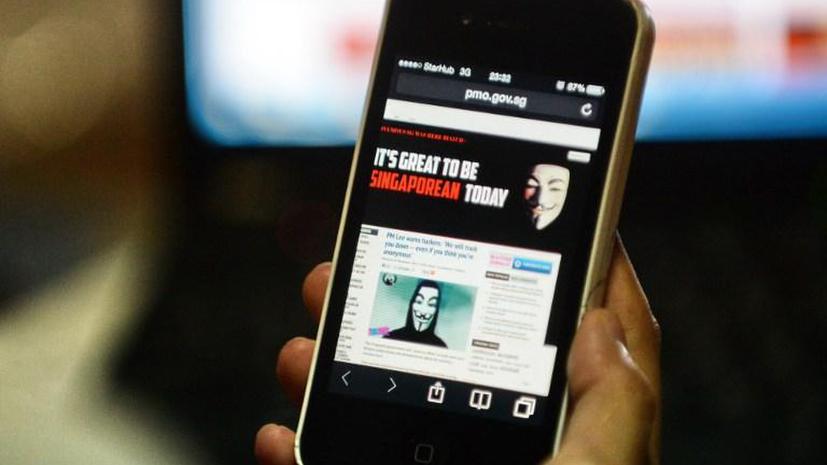 Anonymous взломали правительственный сайт Сингапура