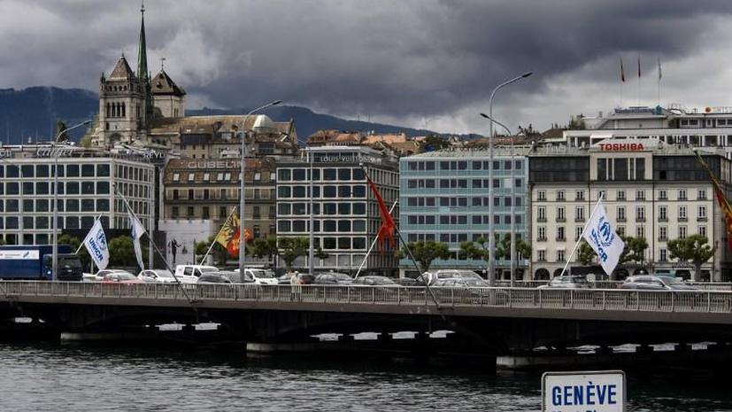 Швейцария перестанет быть «налоговой гаванью» для иностранцев