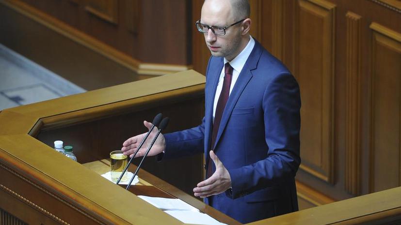 Премьер-министр Украины Арсений Яценюк в Верховной раде объявил о своей отставке