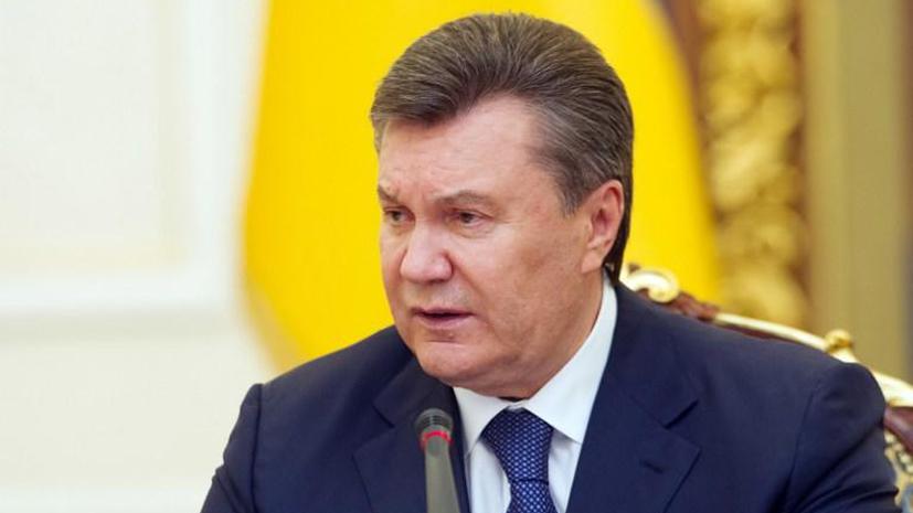 Виктор Янукович: Ассоциация с ЕС создавала угрозу для украинских производителей