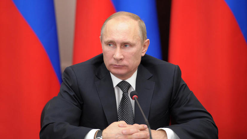 Владимир Путин: Не менее 15% территории России находится в неудовлетворительном экологическом состоянии