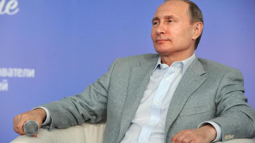 Владимир Путин в третий раз возглавил рейтинг самых влиятельных людей мира по версии Forbes