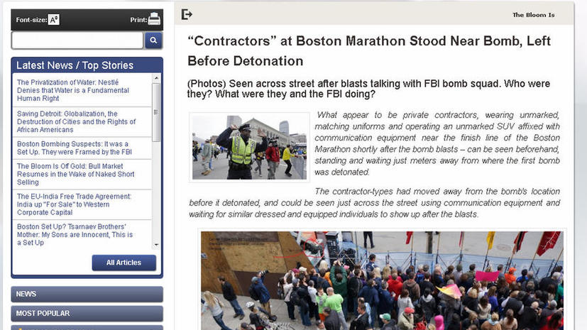В бостонском теракте могут быть замешаны наемники