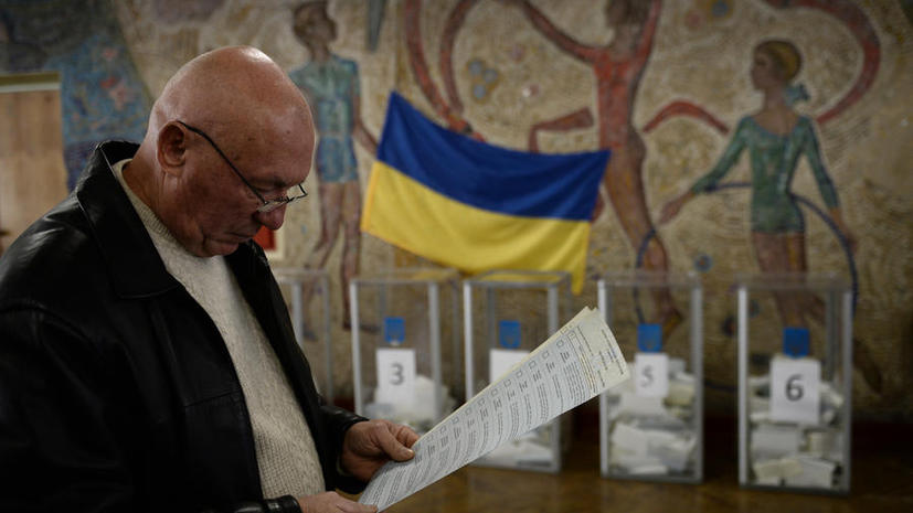 Эксперты: Украинцы проголосовали не за радикалов, а за финансовую помощь США