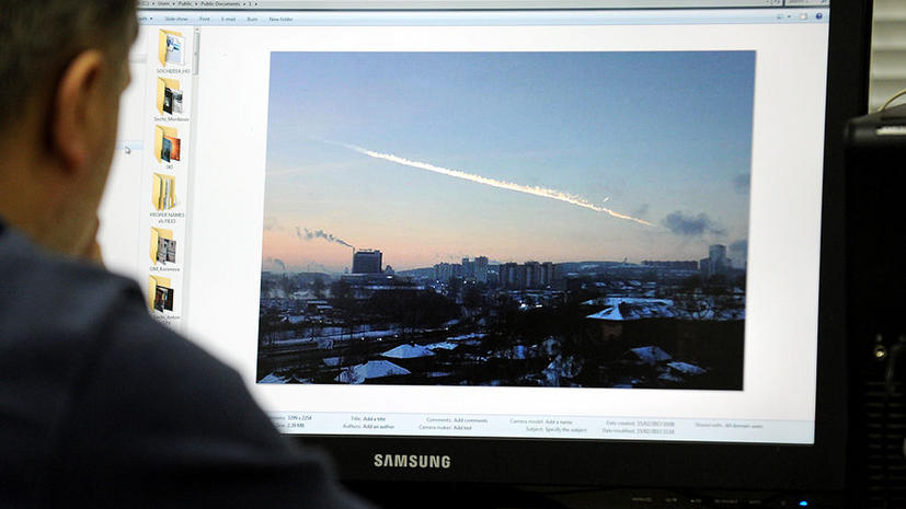 МВД: на Урале найдены фрагменты метеорита, госпитализированы 112 человек