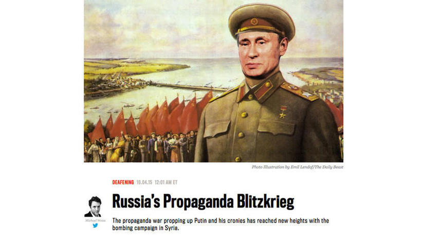 Истерический зверь: проблема с анализом образа России от The Daily Beast