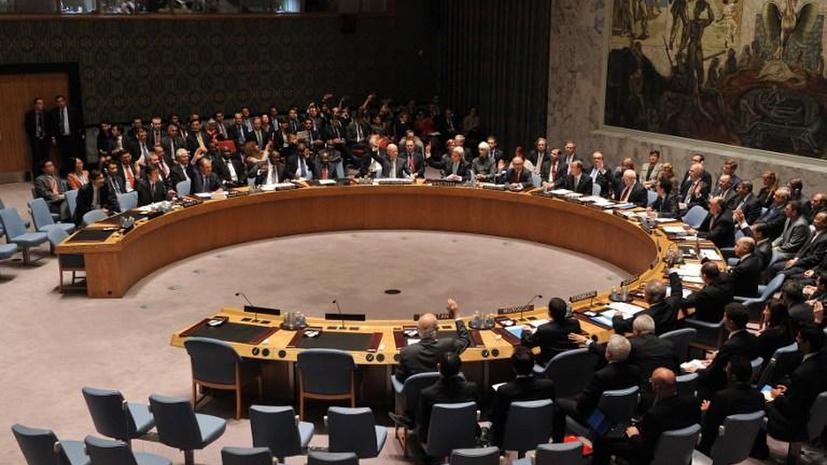 Совбез ООН завершил проект резолюции по Сирии, санкции в нём не предусмотрены