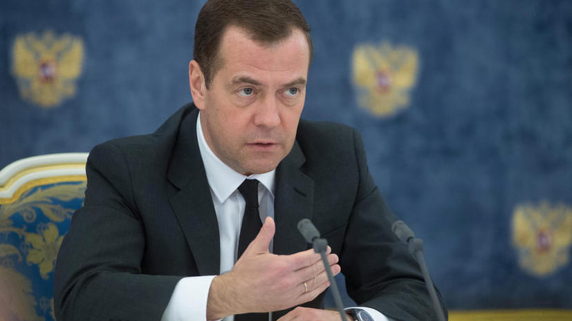 Дмитрий Медведев: Легче демонизировать Россию, чем признать наличие проблем