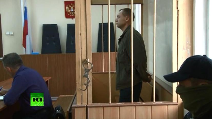 В Москве арестован сотрудник Полиции безопасности Эстонии, задержанный под Псковом
