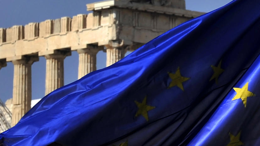 Целый год в одном слове: Grexit