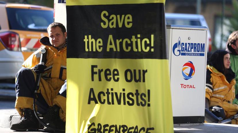 Голландия подала в суд на Россию за арест активистов Greenpeace