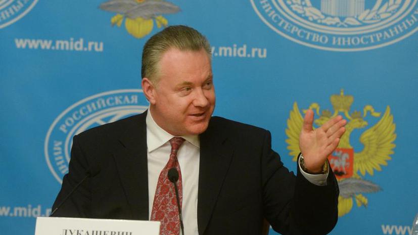 МИД: Россия предпринимает максимум для скорейшей организации заседания Контактной группы по Украине