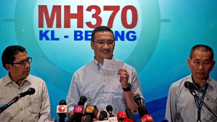 Китайский спутник, возможно, обнаружил обломок пропавшего малайзийского Boeing 777