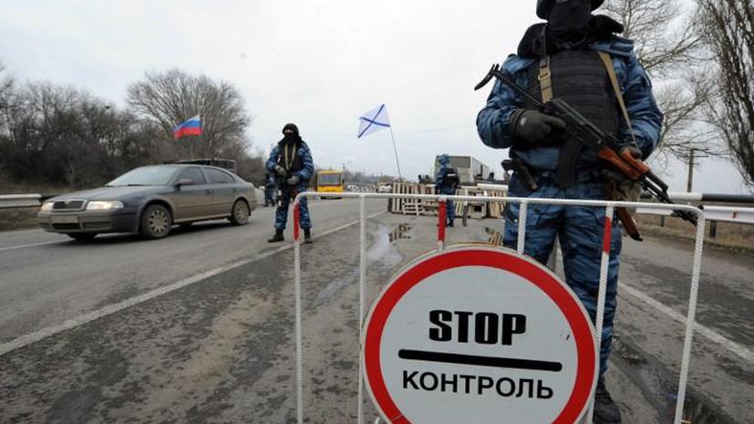 Верховный совет Крыма создаёт автономное спецподразделение «Беркут»