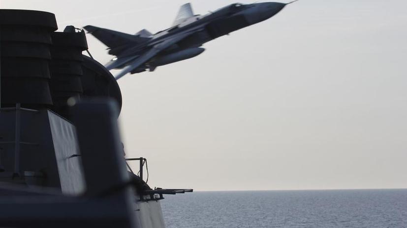 Минобороны: Эсминец США находился в районе маршрута Су-24, в 70 км от военно-морской базы РФ