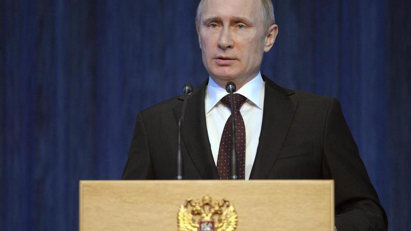 Президент России Владимир Путин внёс обращение в Совет Федерации об использовании Вооруженных сил РФ в Крыму