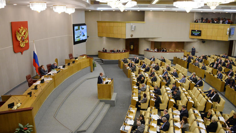 В Госдуму внесён законопроект о переносе парламентских выборов 2016 года