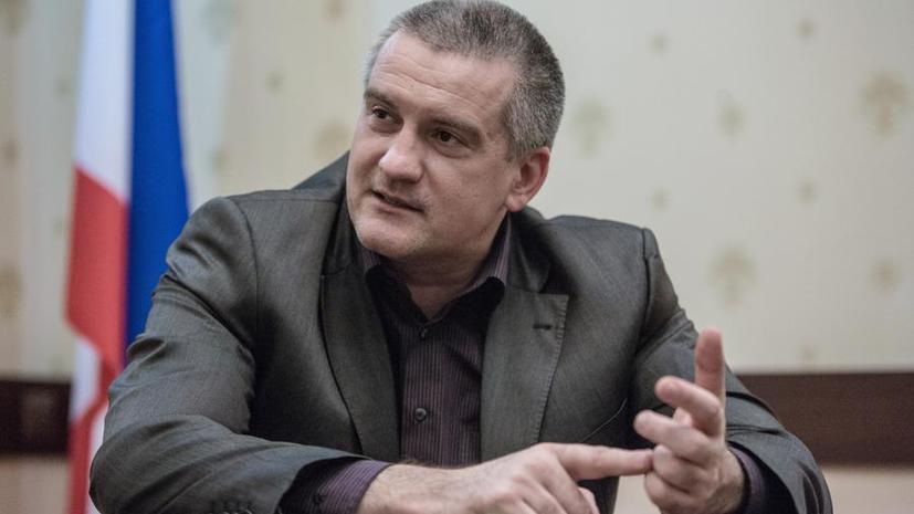 Сергей Аксёнов: Крымские татары вдвое увеличат своё представительство в руководстве Крыма