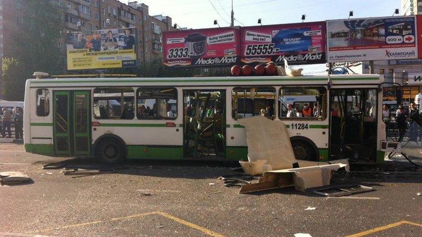 Взрыв в московском автобусе: пострадали женщина и ребёнок