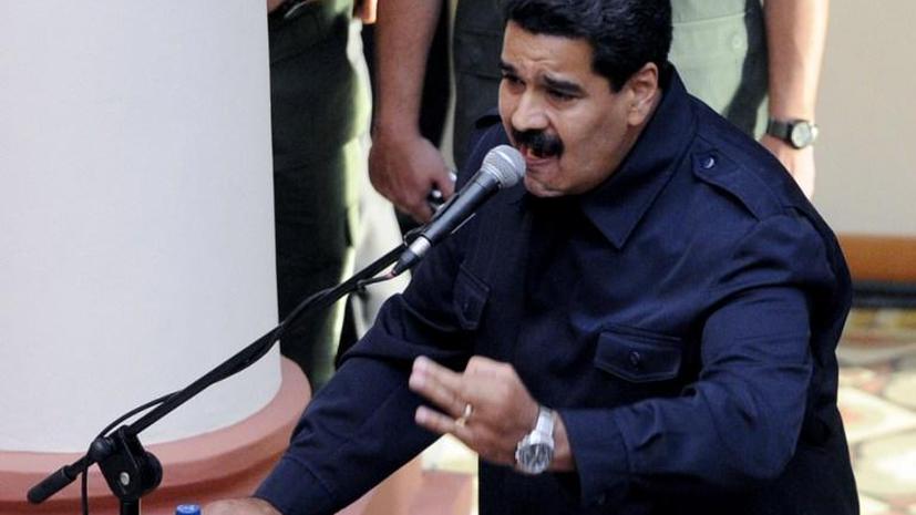 Николас Мадуро: Госпереворот в стране предотвращён