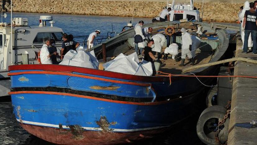 Погибшие у берегов Сицилии мигранты из Африки задохнулись в тесном трюме