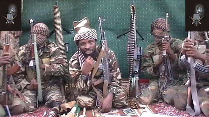 США внесли нигерийскую группировку «Боко харам» в список зарубежных террористических организаций