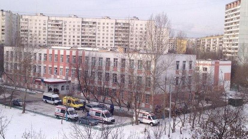 Стрельба в московской школе №263 - фото и видео с места происшествия