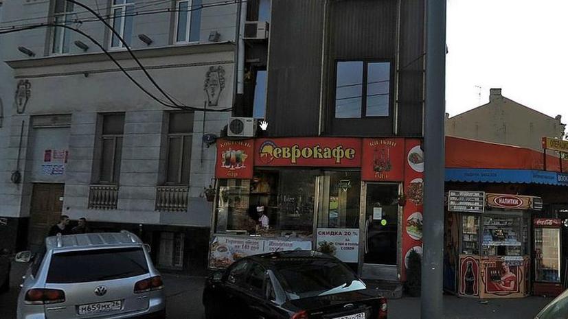 На Новом Арбате у офиса православной газеты разорвалась емкость с химвеществом, пострадали два человека