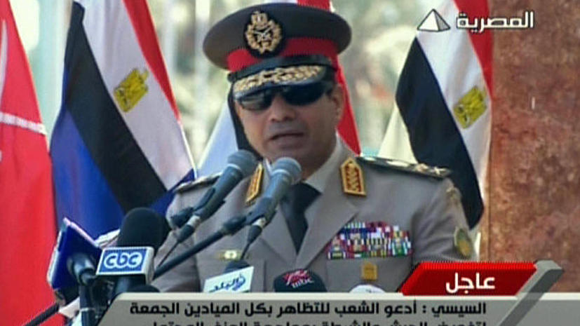 Министр обороны Египта призвал граждан к демонстрациям в поддержку армии