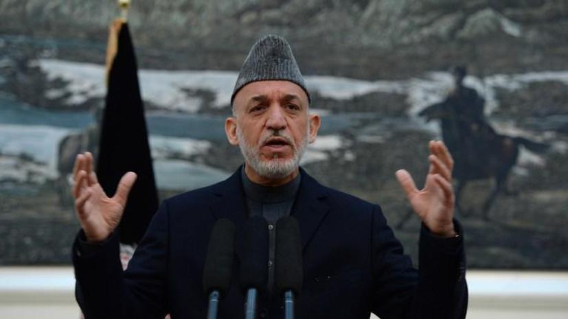 Карзай просит ЦРУ продолжать оказывать финансовую поддержку Афганистану