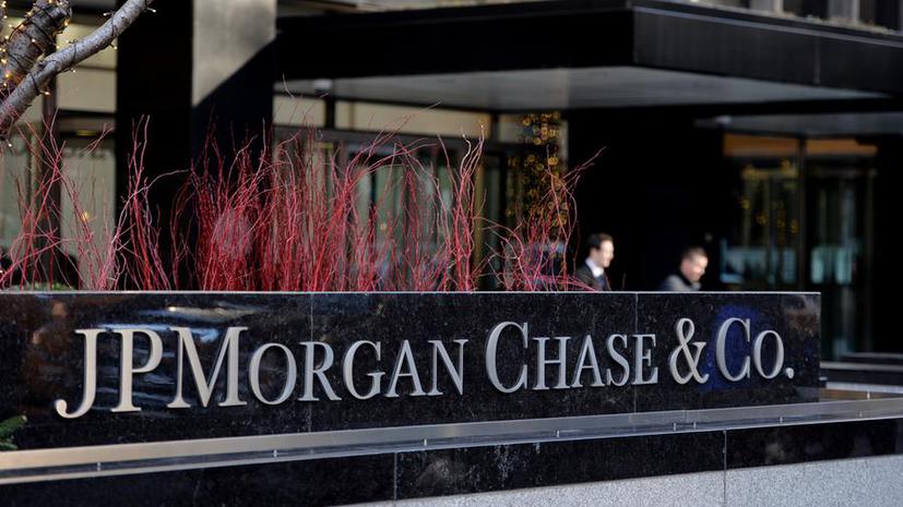 Банк JP Morgan заплатит государству $2 млрд в связи с делом о финансовой пирамиде