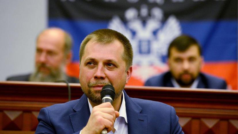Власти ДНР готовят запрос о вхождении республики в состав России