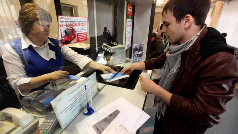Генпрокуратура: российские авиакомпании завышают цены на билеты