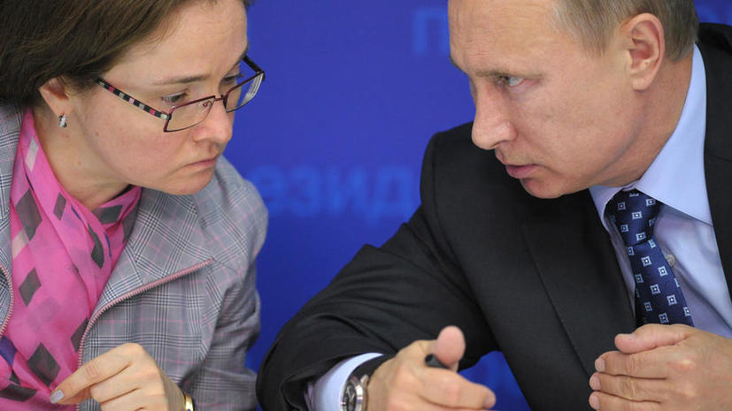 S&P: Назначение Набиуллиной на пост главы ЦБ не повлияет на рейтинг России