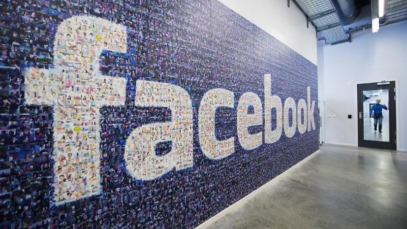 Facebook обвиняют в продаже информации из личных сообщений пользователей