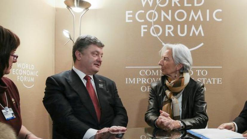 СМИ: Для получения денег от МВФ Киев сократит бюджетников, поднимет цены и пенсионный возраст