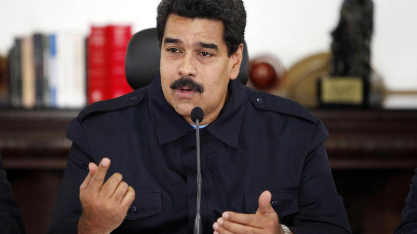 Николас Мадуро пригласил всех желающих венесуэльцев на встречу для урегулирования ситуации в стране