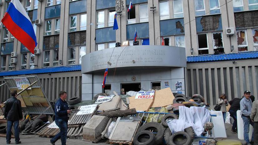 Сторонники федерализации Украины отказались принимать условия ультиматума