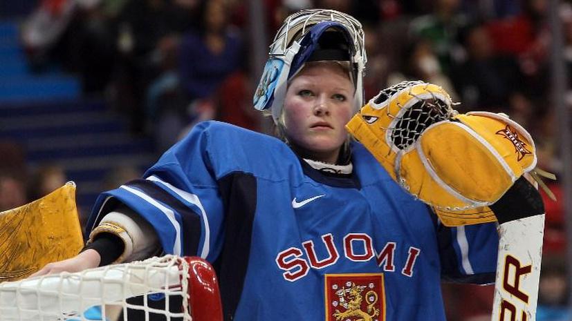 Вратарь женской сборной Финляндии по хоккею встанет в ворота мужской команды