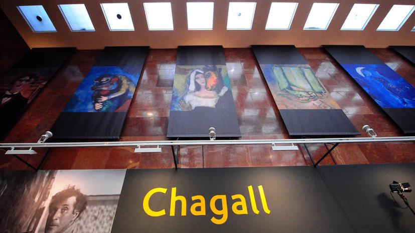В Париже сожгут фальшивого Шагала за £100 тыс.