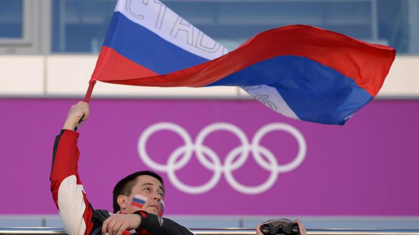 Серебро и бронзу выиграла российская команда на Олимпиаде в Сочи в четверг