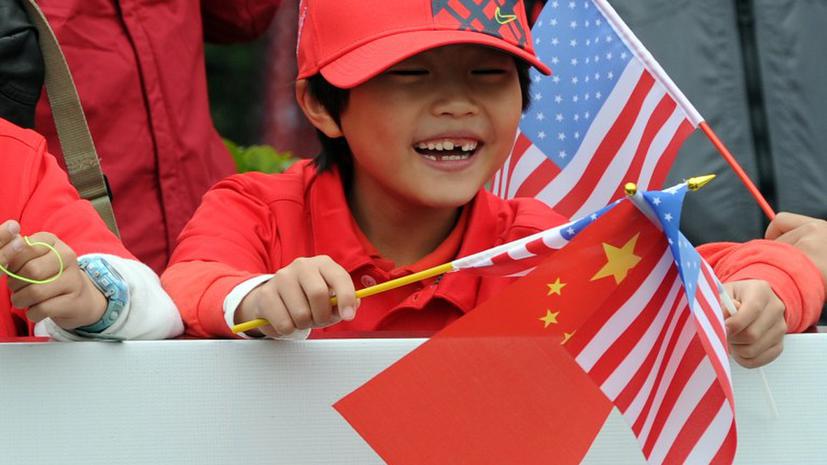 Китай к 2030 году окончательно обгонит США в экономическом развитии - доклад