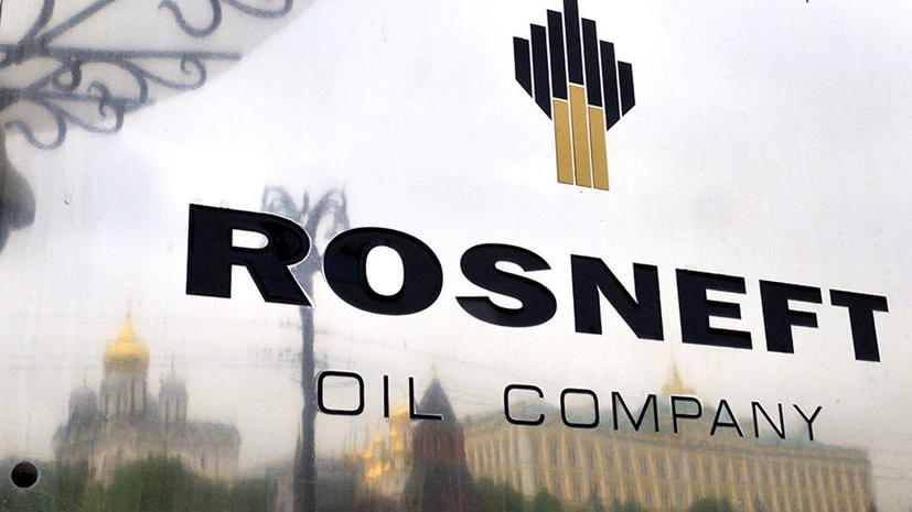Россия вложит $10 млрд в проекты по добыче нефти в Венесуэле