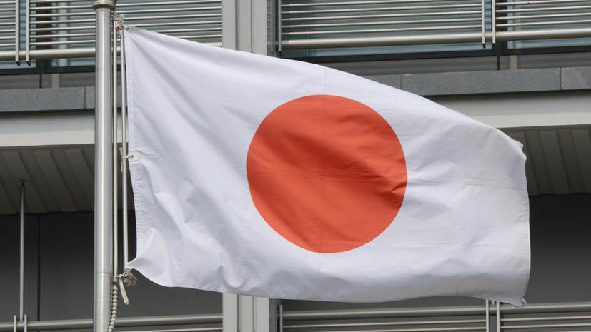 Япония может отправить правительственных чиновников на спорные острова
