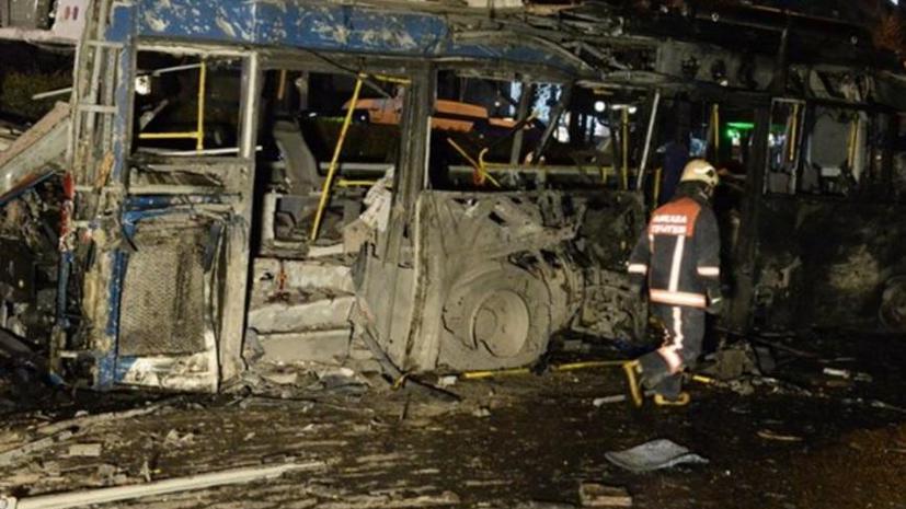 Взрыв в Анкаре: фото и видео с места событий