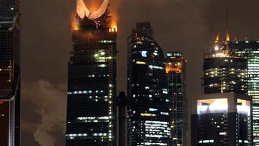 СМИ: Мэрия Москвы может демонтировать «Око Саурона»