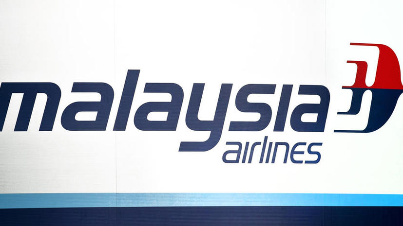 Власти Малайзии подозревают террористический след в деле о пропаже самолёта