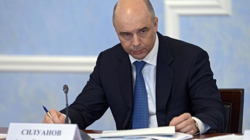 Антон Силуанов: Решение о выделении финпомощи Украине будет принято после формирования в Киеве нового правительства