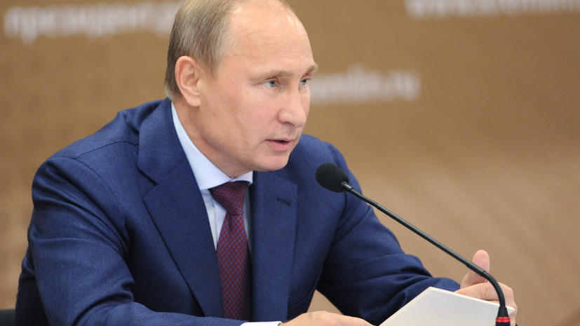 Владимир Путин: Угольные компании должны платить налоги в России, а не в офшорах